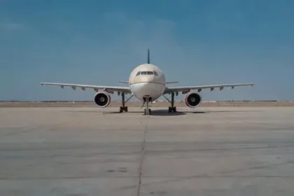 Flights to Hurghada